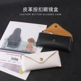 Японские ретро портативные брендовые солнцезащитные очки, коробка для хранения, изысканный стиль