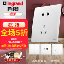 Roger Lang Switch Socket Official Shop Unlet Ceramics White Five Holes 23 Jack 16a Air Conditioning Usb Home 86 Type