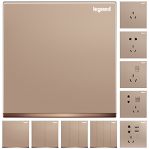 970 Legrand switch socket official flagship store Yijing rose gold wall switch 5 five-hole power supply home 86
