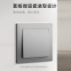 Rogrand Boyun one open 5 five holes 16a household concealed wall single double control 86 type switch socket panel porous