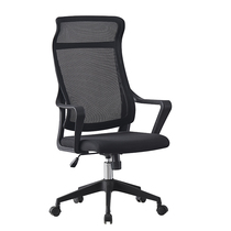 Computer chair Home office chair lift swivel chair staff esports chair student dormitory chair bow seat