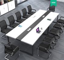 Conference table long table simple work desk staff table large training negotiation table simple modern staff strip table