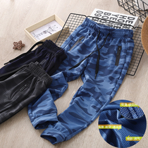 Boy pants summer wear thin mesh sports pants childrens quick-drying trousers middle-big boy elastic boy anti-mosquito pants