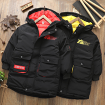 Boys cotton-padded winter velvet thickened 2019 New down cotton-padded jacket