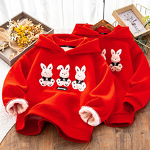 Childrens New Year plus fleece sweater annual clothing 2023 New Years new clothes plus plush zodiac Chinese big childrens foreign style bottoming shirt