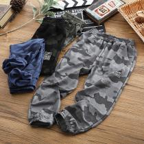 Boys hemp cotton camouflage anti mosquito pants childrens slim casual pants 2021 summer new breathable 9-point trousers