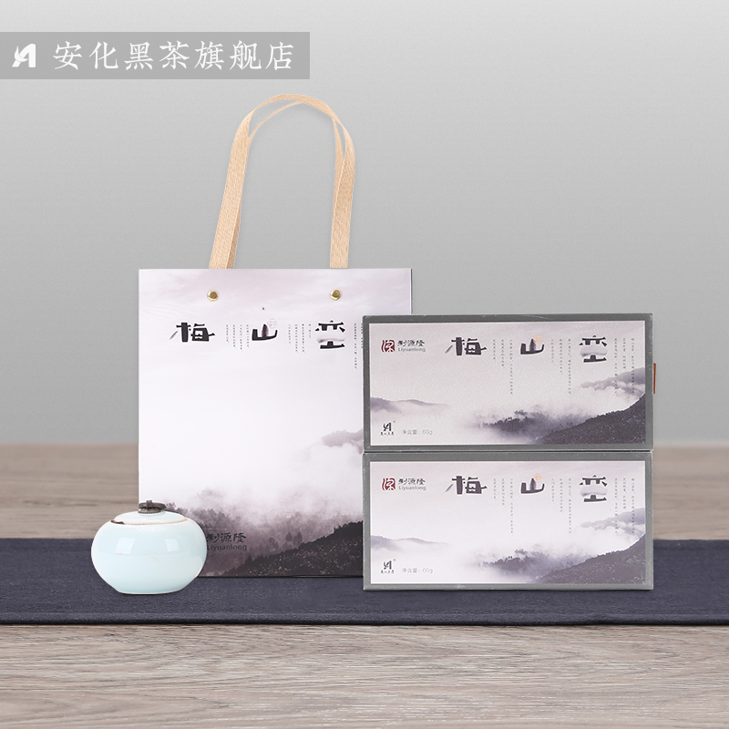 Authentic Hunan Cave Non-genetic Chengyuan Leaf Plum Mountain Barbarian Bagged Packaging Tea Gift Box