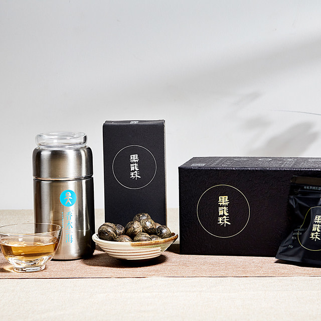 Authentic Hunan Anhua Black Tea Furong Mountain Moraine Rock Original Leaf Black Dragon Ball Portable Packaging Gift Box