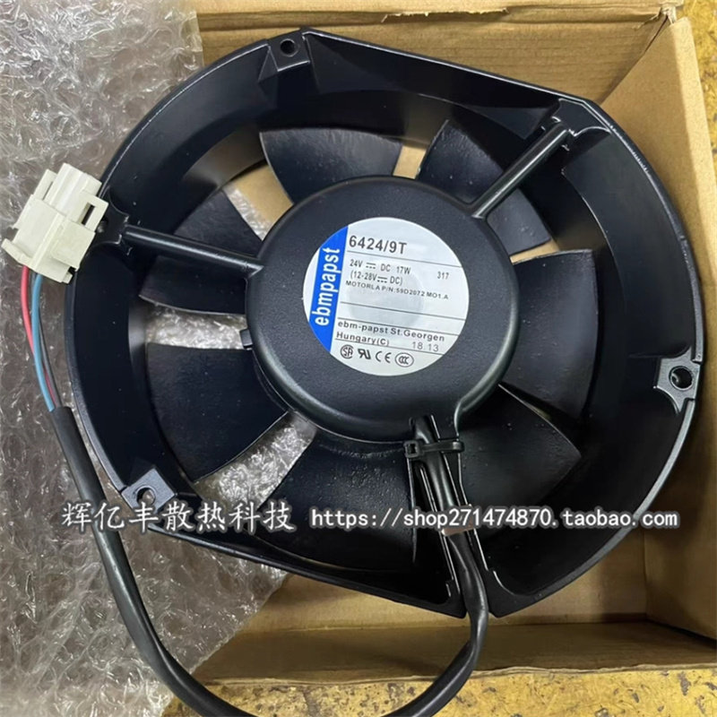 EBMPAPST TYP 6424 N HR U 9T 12H TDR 24V Variable Frequency Cooling Fan 6314HR-Taobao