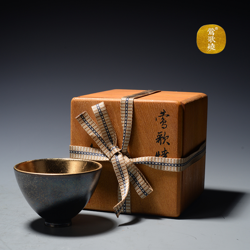 Taiwan Yingshan singing in Taiwan manually monitored the cup ceramic