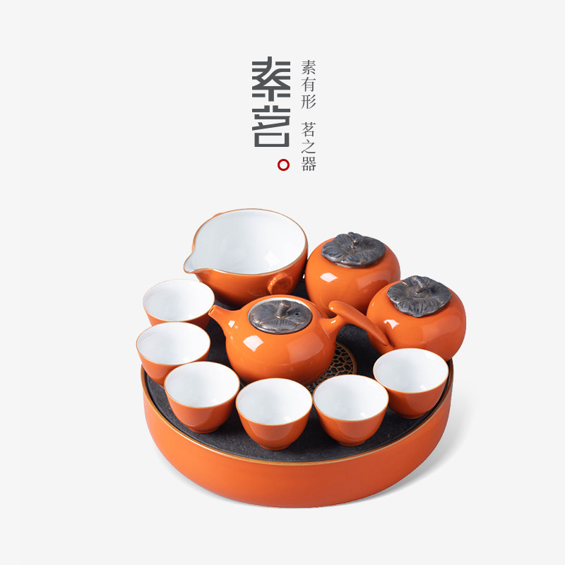 Ceramic Kung Fu Tea Furniture Set Group Home Living Room Affair Events Ruyi Tea Cup Tea Tray Upscale Creative Gift Customisation