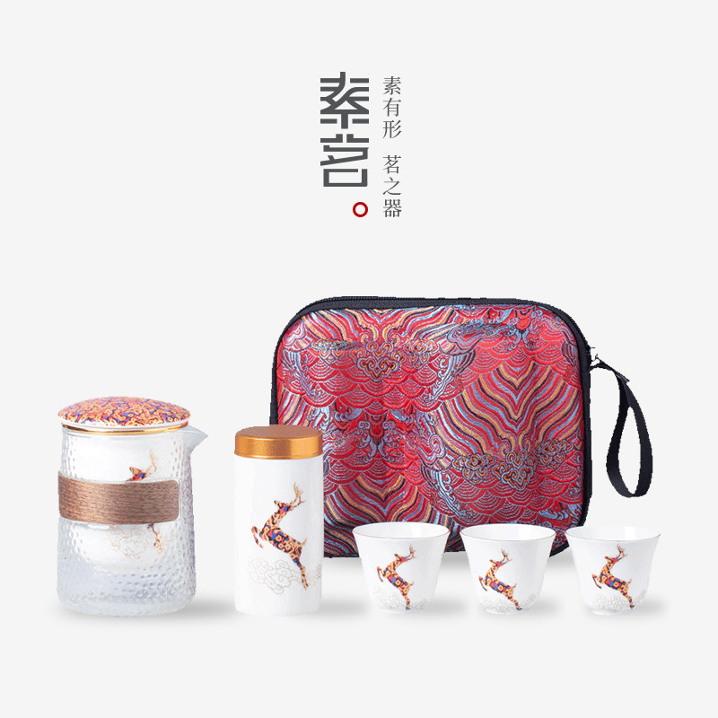 Ceramic Kung Fu Travel Tea Set Group Home Outdoor Portable Containing Bag Express Guest Cup Tea Tea A Pot Three Cups Customized