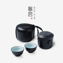 Plain black pottery fast guest Cup one pot two cups single office simple tea portable travel ceramic tea set customization