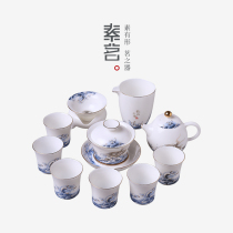 Suming high-end Dehui white porcelain sheep fat jade kung fu bowl tea set tea cup set home living room office meeting