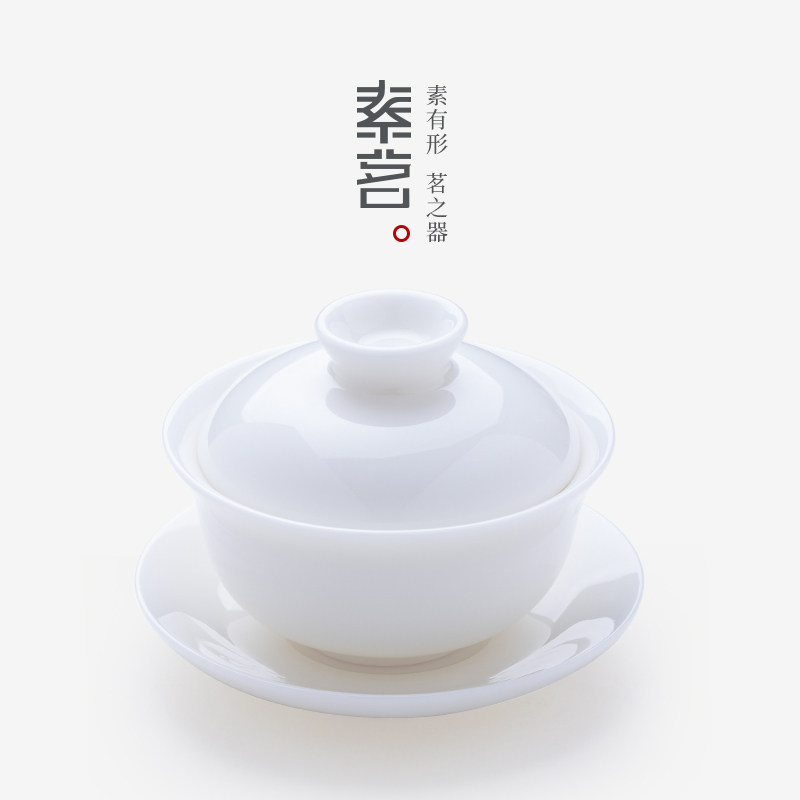 Vegetarian Tea Deed goat fat jade white porcelain Three-only cover bowl single small number tea cup bowls old factory handmade utiliturg tea furniture