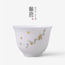 Suming hand-painted kung fu tea small tea cup ceramic master Cup Cup single cup single anti-Hot Cup white porcelain cup