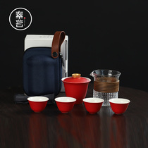 Plain red glass fast guest Cup portable kung fu travel tea set set one pot four cups custom logo gift