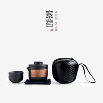 DeHua black ceramic portable kung fu travel tea set set one pot two three four cups fast guest Cup outdoor storage bag