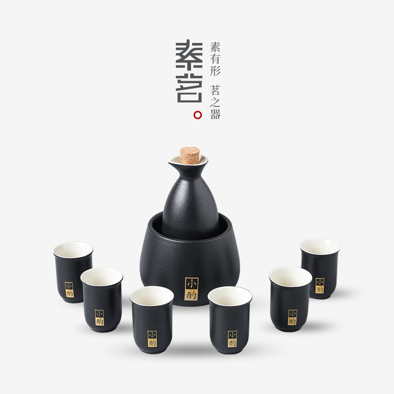 Ceramic wine warmer boiling wine pot set household hot wine liquor high-end ancient style Japanese-style Chinese style heating warm wine pot