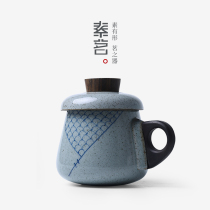 Plain tea cup ceramic with lid handle filter liner tea water separation retro Japanese office household water Cup