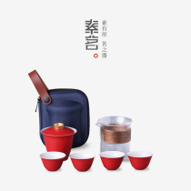 Plain red glass fast guest Cup portable kung fu travel tea set set one pot four cups custom logo gift