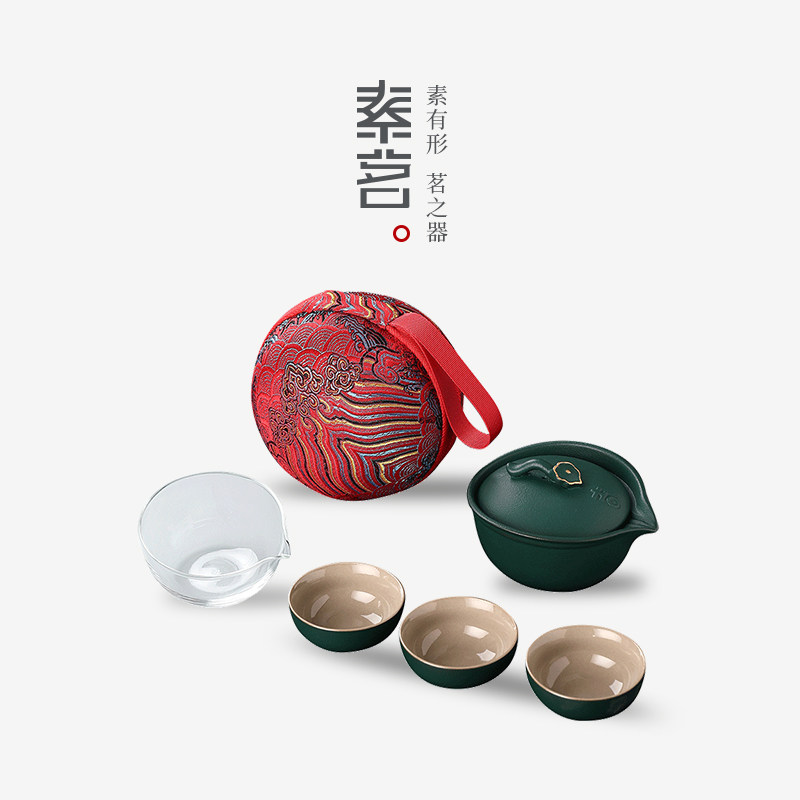 Su Ming Dehua portable auspicious Ruyi fast customer cup creative ceramic one pot two cups travel kung fu tea set storage