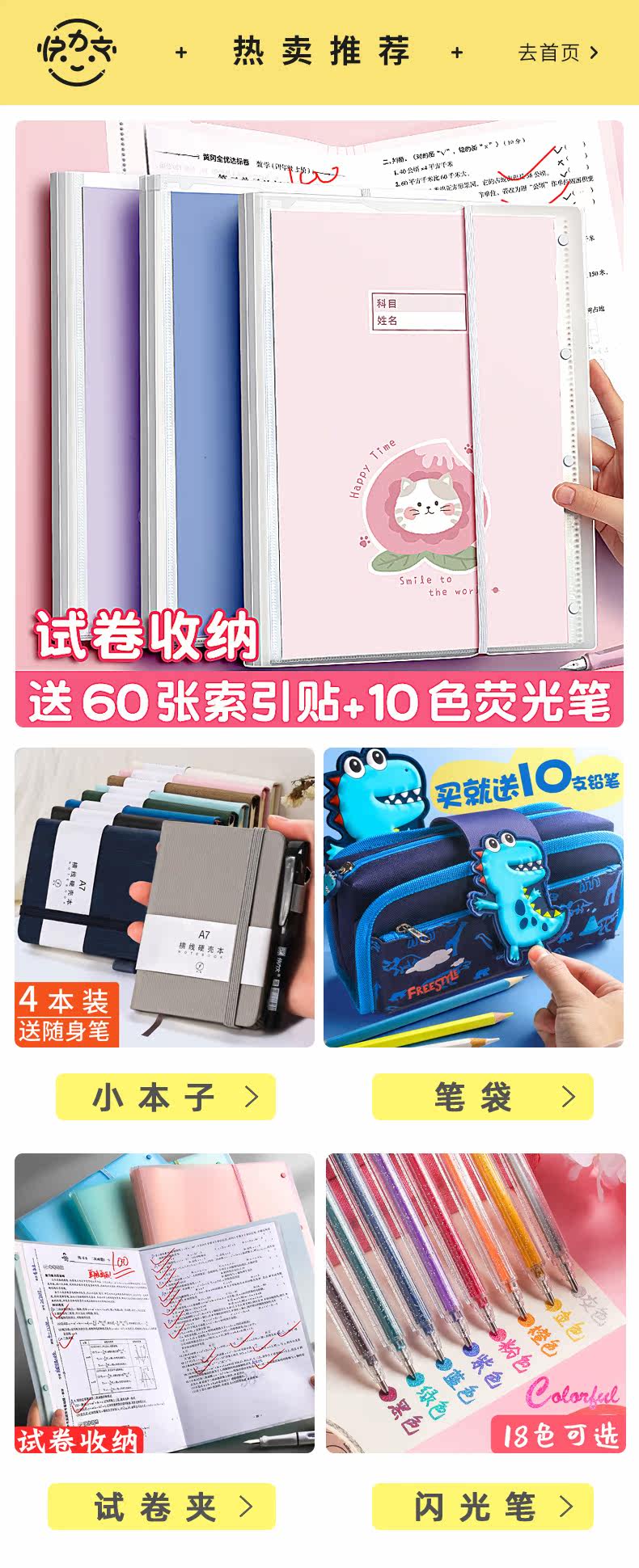 G P 1.JPG