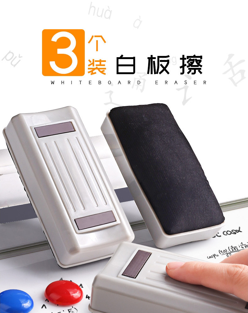 Подробности page_01.jpg