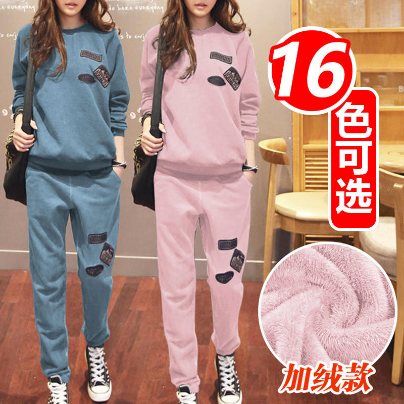 Sweatshirt femme - Ref 3217430 Image 1