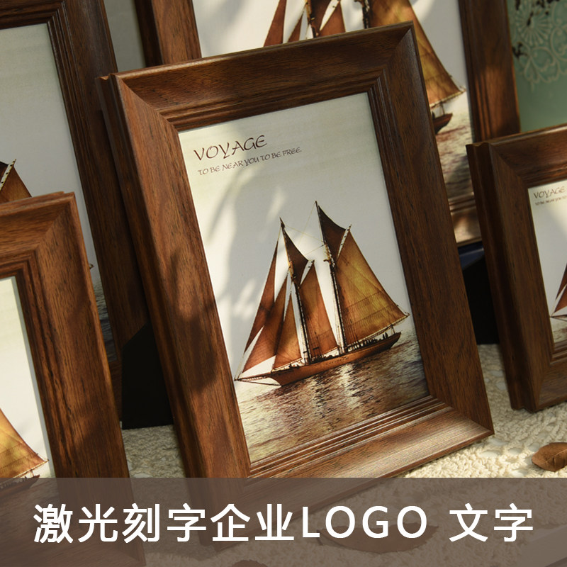 American Retro 5 inch 6 inch 7 inch 8 inch 10 inch 16 inch A3A420 inch hanging wall photo frame table photo frame photo frame album holder