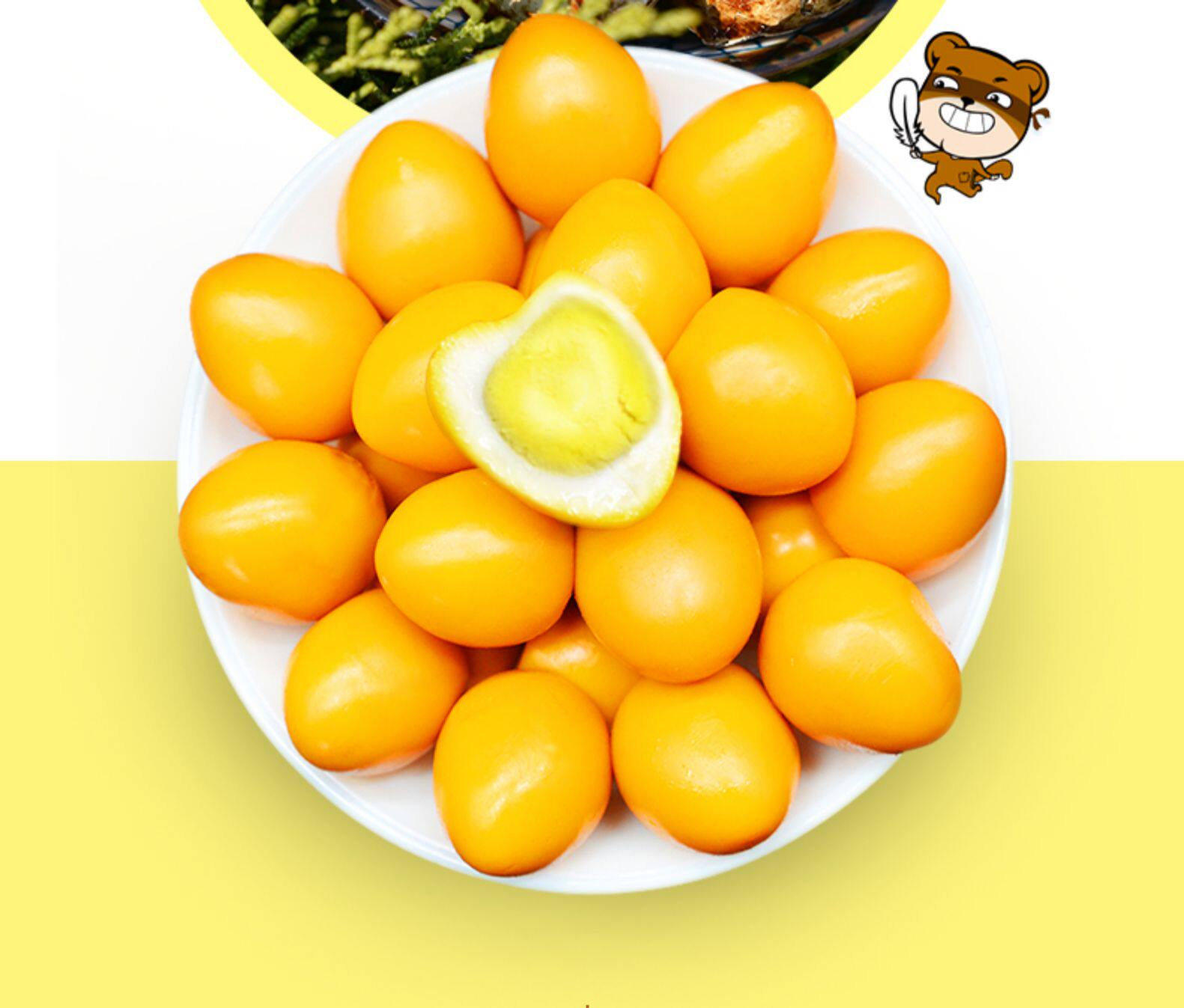 鲜客 无壳鹌鹑蛋 30颗*2件 多口味可选 图4