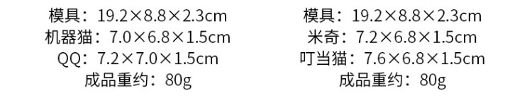 Hộ gia đình bằng gỗ ép khuôn bánh trung thu không dính để làm bánh trung thu tuyết phong cách rộng bánh bí ngô nướng bánh nướng - Tự làm khuôn nướng khuôn rau câu trung thu