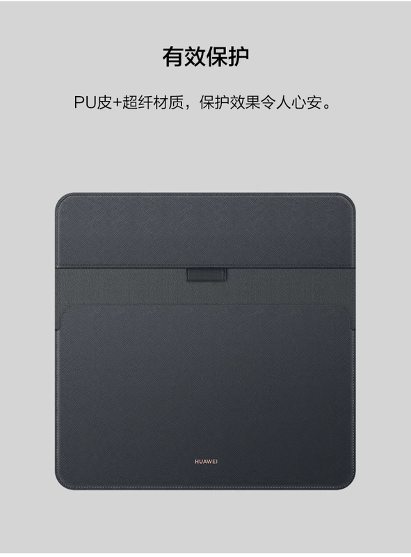 Spot Original Huawei MatePad Máy tính bảng cầm tay nhẹ Máy tính xách tay chính hãng (Xám) - Phụ kiện máy tính bảng