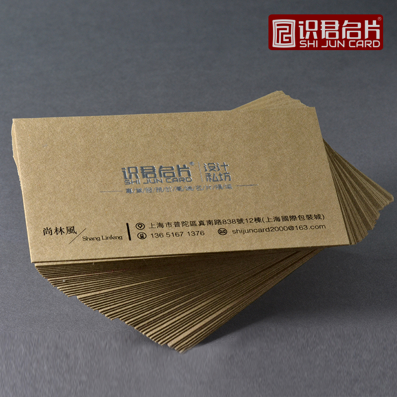 Zujun business card printing business card production customized blue purple color paper card production custom design studio business card hot gold silver personality free design British color domain decoration company