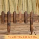92x30/60x6