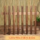 120x90x6