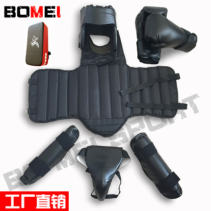Sanda protective gear set composed of adult children's five-piece set fighting fighting special offer BOMEI Bomei