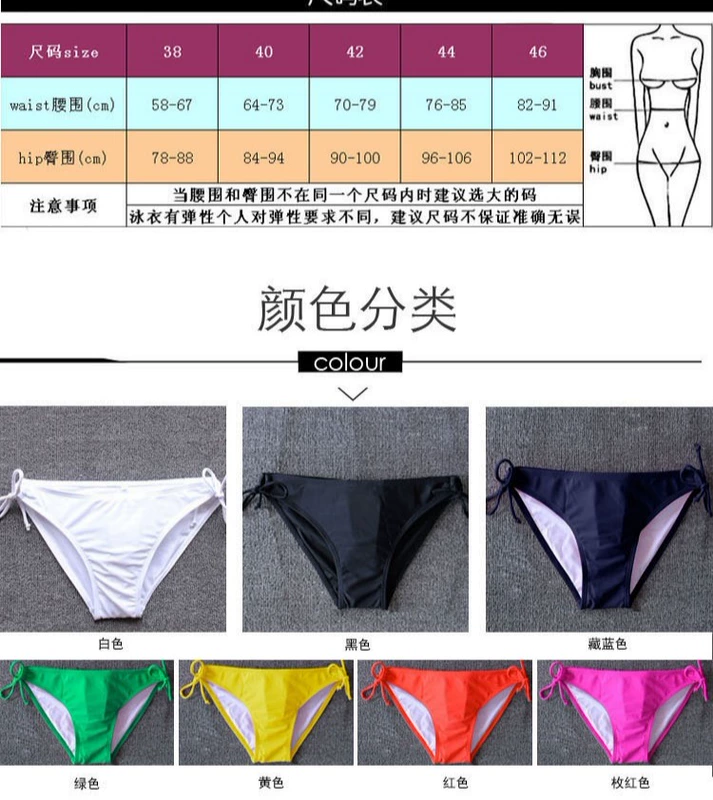 2018 bikini đen mới của phụ nữ tam giác ren gợi cảm kích thước lớn chất béo mm nóng mùa xuân quần áo tắm nữ áo tắm đẹp 2021