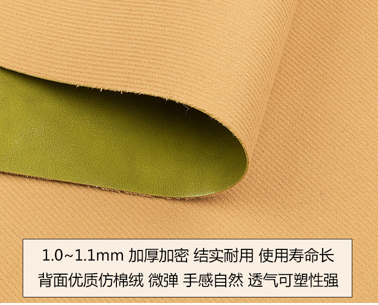 Dầu sáp da sofa vải da pu nhân tạo thẻ da ghế mô phỏng giường da mềm và túi cứng hướng dẫn sử dụng chất liệu da vải dạ mỏng