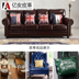Dầu sáp da sofa vải da pu nhân tạo thẻ da ghế mô phỏng giường da mềm và túi cứng hướng dẫn sử dụng chất liệu da vải dạ mỏng Vải vải tự làm