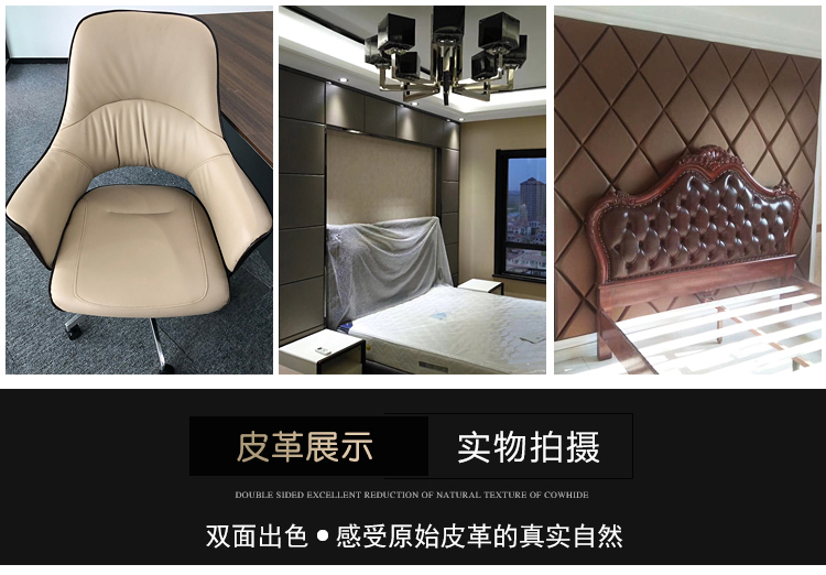 Da lộn vải da dày pu da sofa vải da vải thiều da nhân tạo handmade da tự làm vai thô