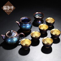 Fuhefeng ceramic kiln becomes colorful teapot Creative Jianzhan Gilt Teacup Teacup Lazy Kung Fu tea set