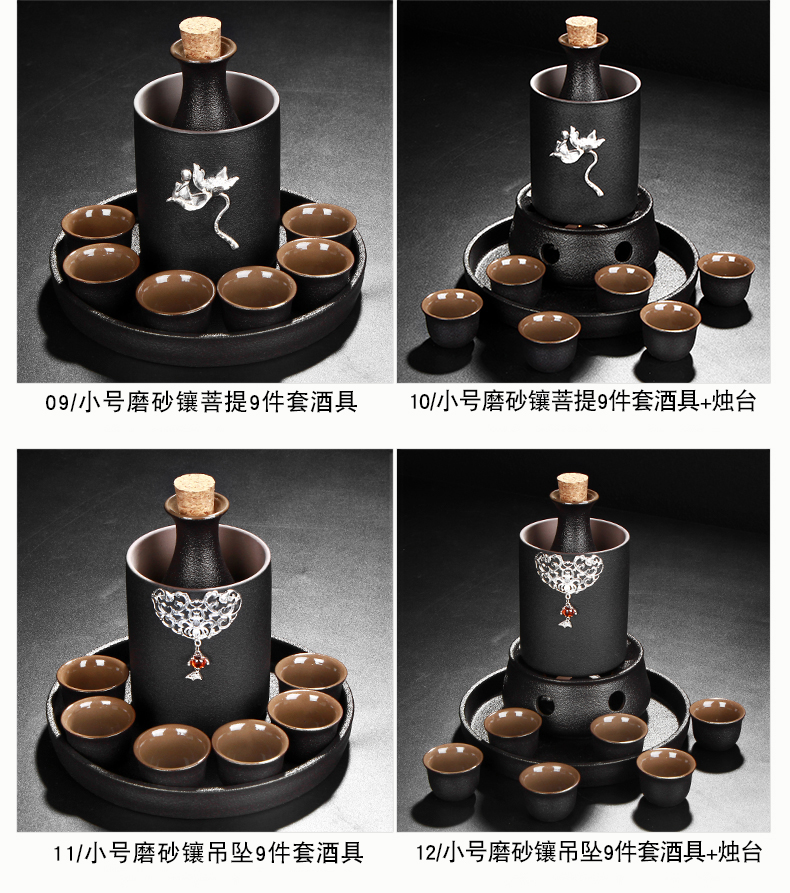 Fu Hefeng Sáng tạo dát bạc gốm đen ấm nhà gốm rượu vang nóng rượu vang trắng rượu vang vàng bình rượu vang ly rượu vang - Rượu vang ly uống rượu whisky
