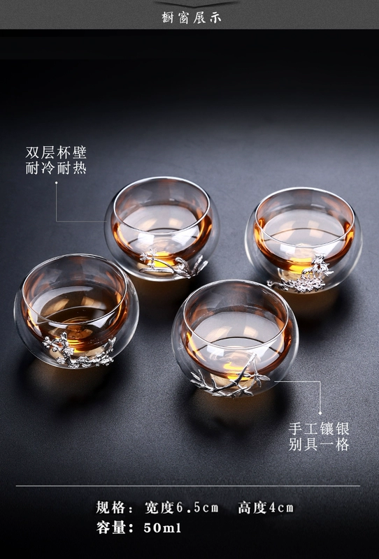 Fuhefeng Tea Cup Master Cup Cup duy nhất Trang chủ Sáng tạo Bạc Dát đôi Ly trà Cup Cup Tea Set Phụ kiện - Trà sứ