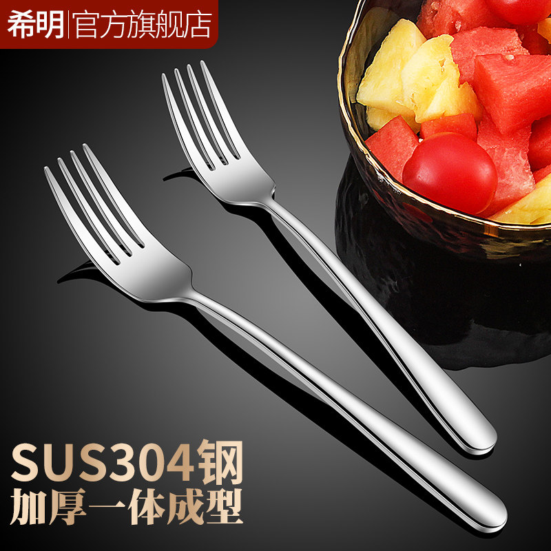 加厚304不锈钢叉子，耐用美食神器，你值得拥有吗？-西餐餐叉-淘宝好物网