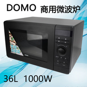 lò vi sóng sharp Đức DOMO công suất lớn Lò vi sóng 36L 1000W thương mại với cửa hàng đồ nướng tiện lợi của khách sạn lò nướng bánh trung thu