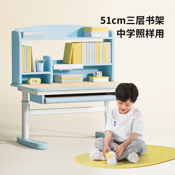 Aigole Children's Study Desk Primary School Desk Home Writing Desk Learning Desk Solid Wood Set Children's Tables and Chairs