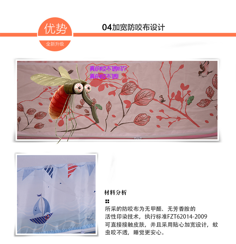 Muỗi sinh viên lắp đặt miễn phí yurt giường đơn ký túc xá 0,9m giường trẻ em 1,2 / 1,5 m giường nhà 1 - Lưới chống muỗi màn ngủ gấp gọn