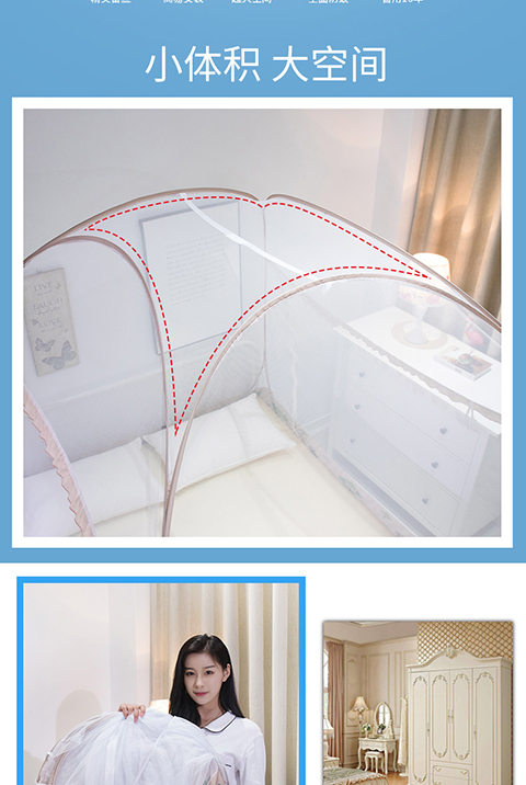 Cửa lưới chống muỗi yurt miễn phí lắp đặt lều 1,8m giường nhà 1,5m gập lại kiểu đáy chống ký túc xá 1,2 m - Lưới chống muỗi mùng ngủ công chúa