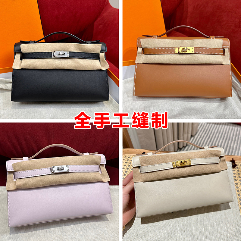 Fully Hand-Sewn Mini Women's Bag, Imported Swift Leather Clutch Bag, Mini Kelly Bag 22cm